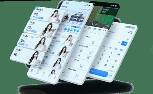 赛场直击，洞察赛事脉搏